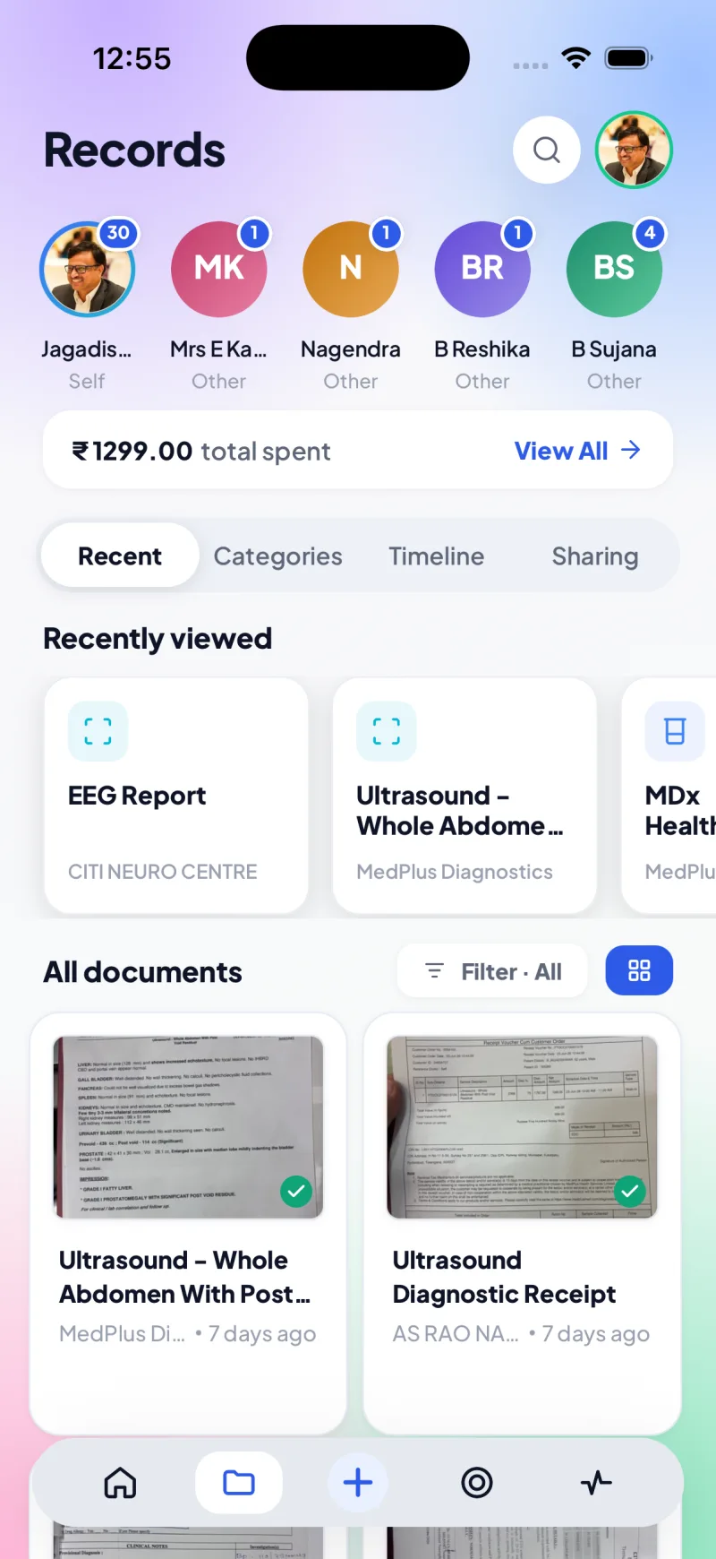 The same family records vault on the mobile app
